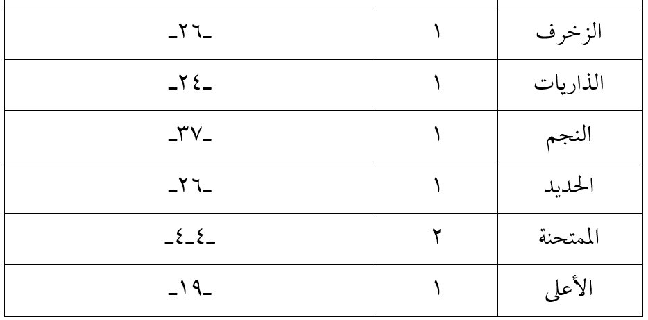 3(10).jpg