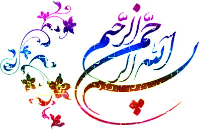 رسمة حصان | DIY عربي Amino