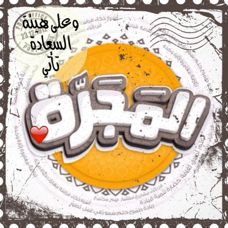 CdXcSRIWIAADHU6.jpg