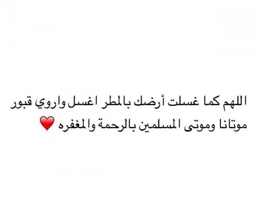 Cfhxll8WIAQrqLf.jpg
