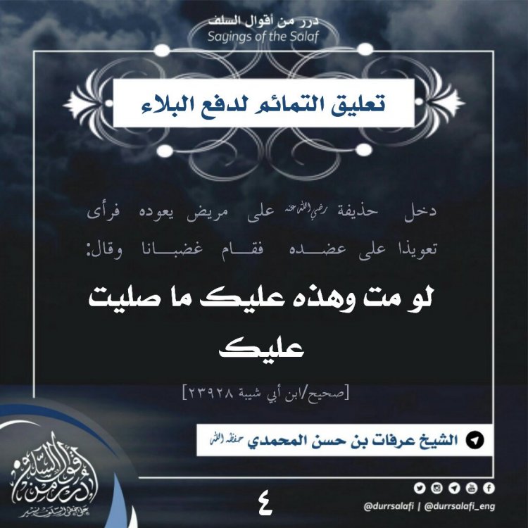 Di9x5t7W0AE3qI4.jpg:large