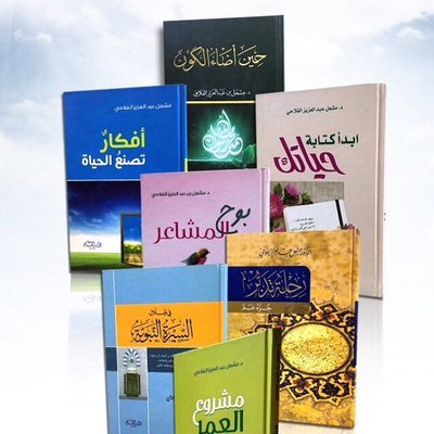 ØµÙØ±Ø© Ø°Ø§Øª ØµÙØ©