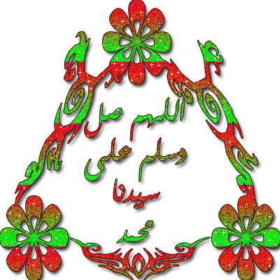 نقره لعرض الصورة في صفحة مستقلة