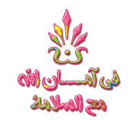 3dlat.com_06_14IEcgdn7Btat5.gif