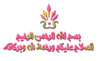 3dlat.com_06_14wPr3lDOOYgun.gif