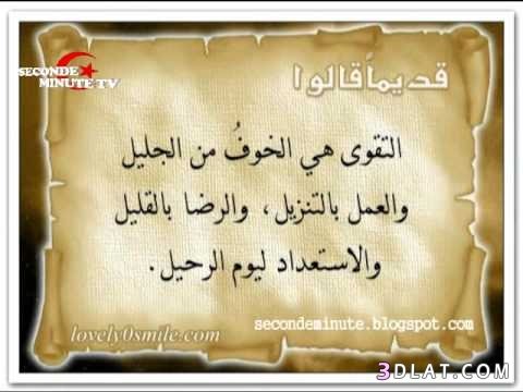 3dlat.com_28_18_5b56_66654c39819e1.jpg