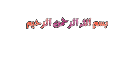 3dlat.net_25_14_97c5_13.gif