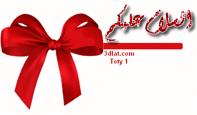 3dlat.net_19_16_2b51_0402c2fa92e11.gif