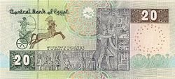 250px-Egypt_20_Pound_2009_reverse.jpg