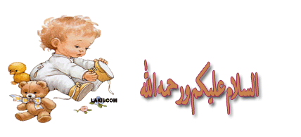 62197hlmjo.gif
