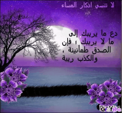 Https Encrypted Tbn0 Gstatic Com Images Q Tbn 3aand9gcrnmrvzcbyfzy0eq0hql2cpd5jwbmcaqophba Usqp Cau