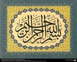 موعظة عن العمر