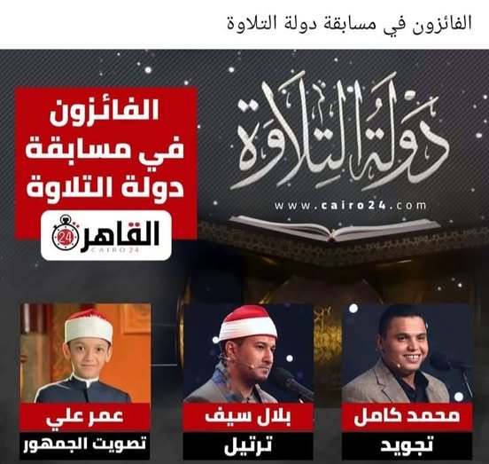 652292272_2718199615199974_1087762630623