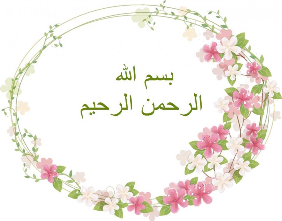 تغريدات منوعة د. بندر الشراري 4