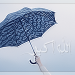 akhawat_islamway_1358876448__-.png