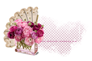 akhawat_islamway_1368565074__2.png