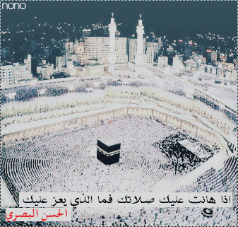 akhawat_islamway_1387986179__img_1368035507_134.jpg