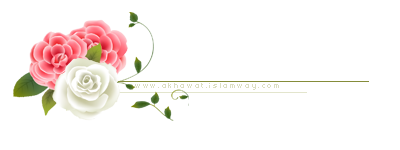 akhawat_islamway_1392148854__102.png