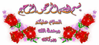 akhawat_islamway_1393517677__.jpg