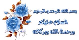 akhawat_islamway_1394039356__.jpg