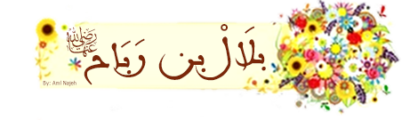 akhawat_islamway_1398377072____.png