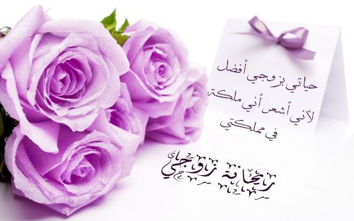 akhawat_islamway_1417401794__-.jpg