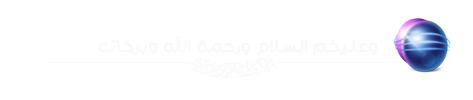 akhawat_islamway_1423135271___.png