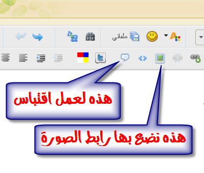 akhawat_islamway_1423931401__.png