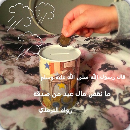 akhawat_islamway_1423941018__111.jpg