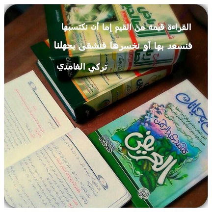 akhawat_islamway_1423941225__222.jpg