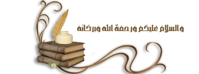 akhawat_islamway_1425608341____.png