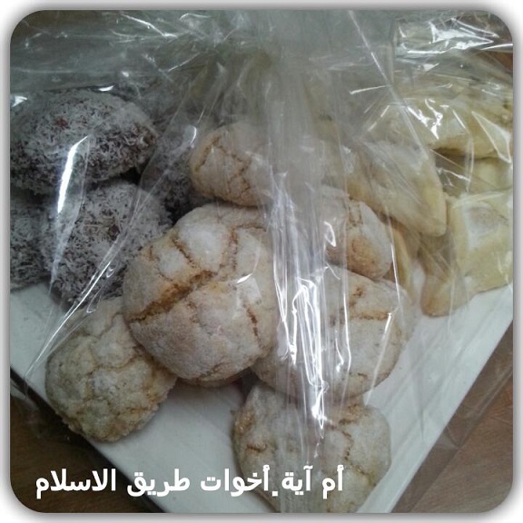 akhawat_islamway_1426157000__a13.jpg
