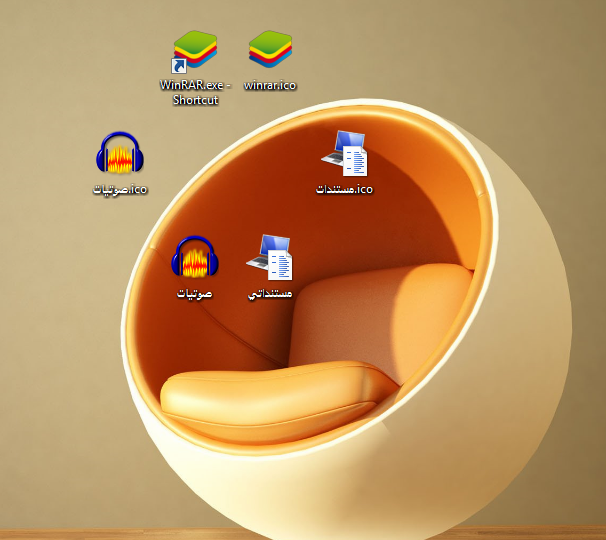 akhawat_islamway_1428831449____.png
