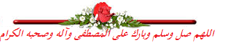 akhawat_islamway_1430322302__12.png