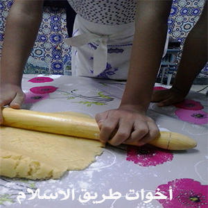 akhawat_islamway_1439632214__akhawat_islamway_1439591480__7.png