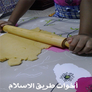akhawat_islamway_1439632233__akhawat_islamway_1439591513__6.png