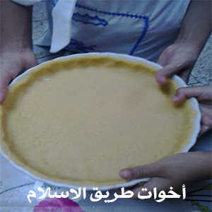 akhawat_islamway_1439632250__akhawat_islamway_1439591544__5.png