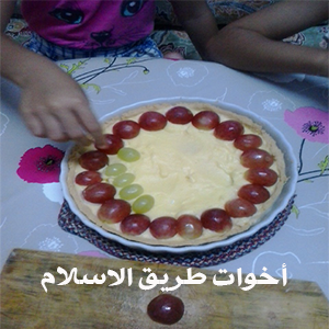 akhawat_islamway_1439632284__akhawat_islamway_1439591604__3.png
