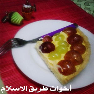 akhawat_islamway_1439632324__akhawat_islamway_1439591674__1.png