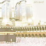 akhawat_islamway_1442057193__1.png