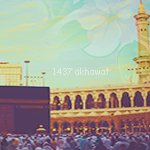 akhawat_islamway_1442057216__2.png
