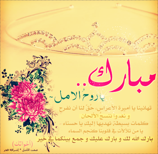 akhawat_islamway_1444297708__-2_1.png