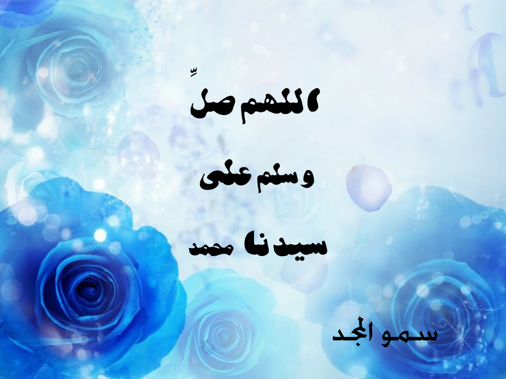 akhawat_islamway_1460046259__795.png