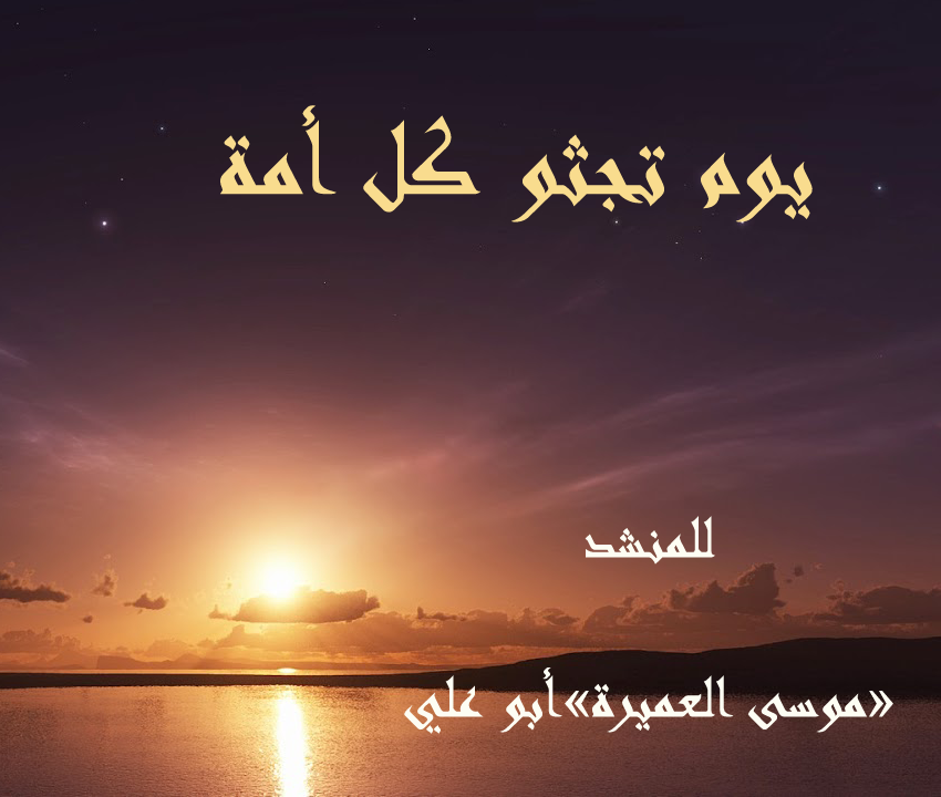 akhawat_islamway_1461930056__hd_wallpaper_14460.png