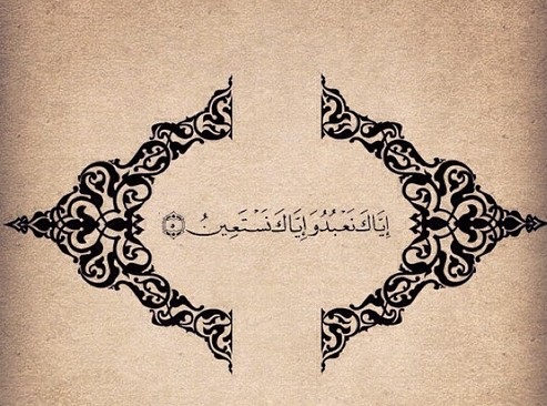 akhawat_islamway_1496961007__2.jpg