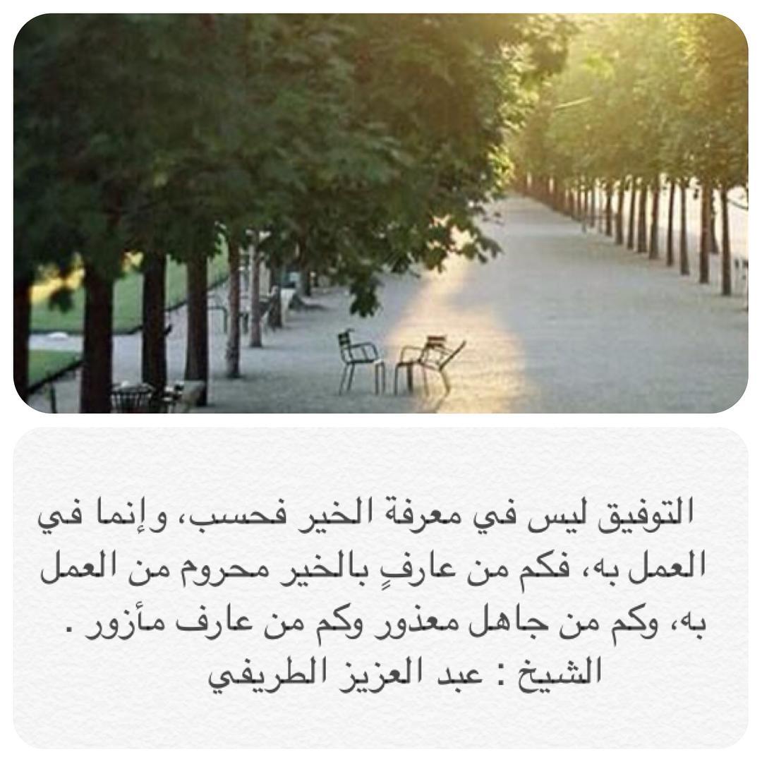 akhawat_islamway_1496961051__3.jpg