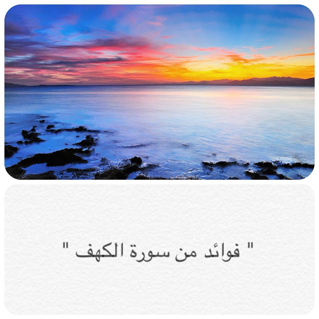 akhawat_islamway_1496961787__18722296_267591103704842_1483213637949587456_n.jpg