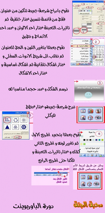 post-25272-1263000591_thumb.png