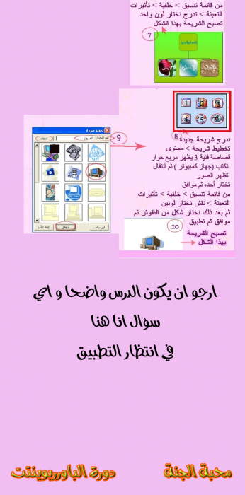 post-25272-1263000603_thumb.png