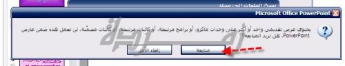 post-25272-1263002753_thumb.jpg